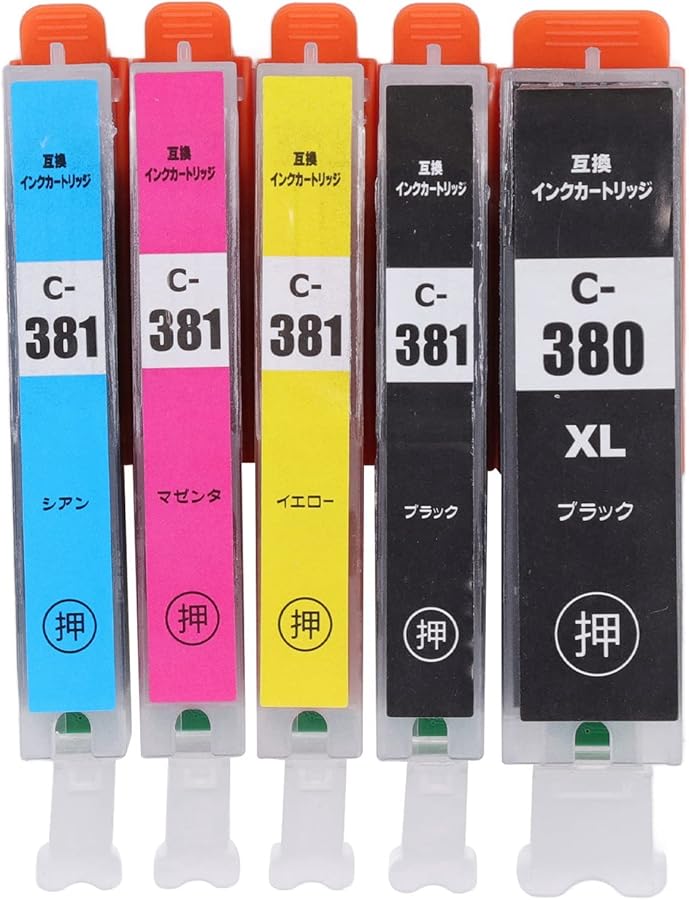 Compatible Ink Cartridges For Canon PIXUS TR703 TR7530 TR8530 TR8630 TS6130 TS6230 TS6330 Printers 5 Colors Set - Image 1